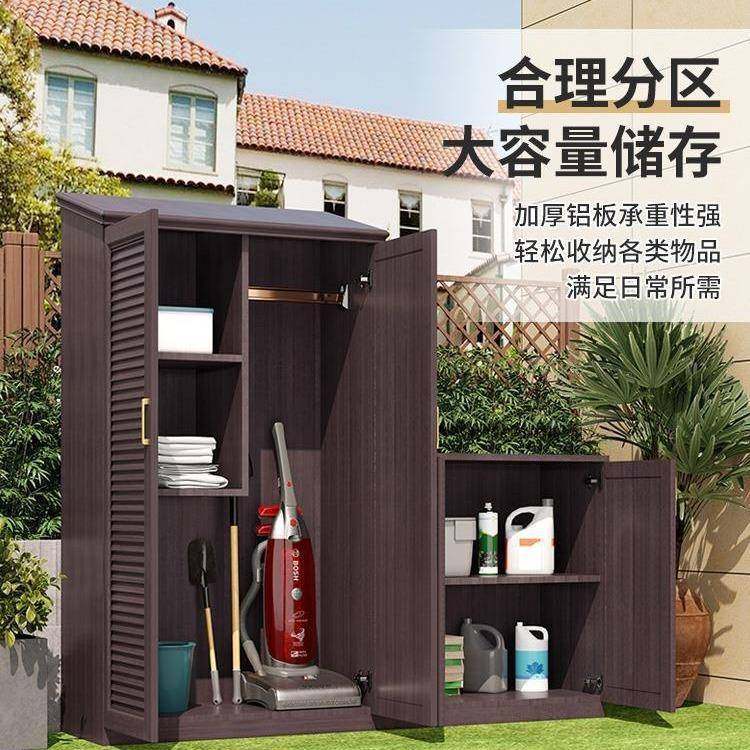 户物外储物柜防水晒别墅花铝园合金收纳219柜杂柜防庭院大容量垒,电子/电工,接线端子,淘宝优惠券,粉丝福利购,淘宝优惠卷