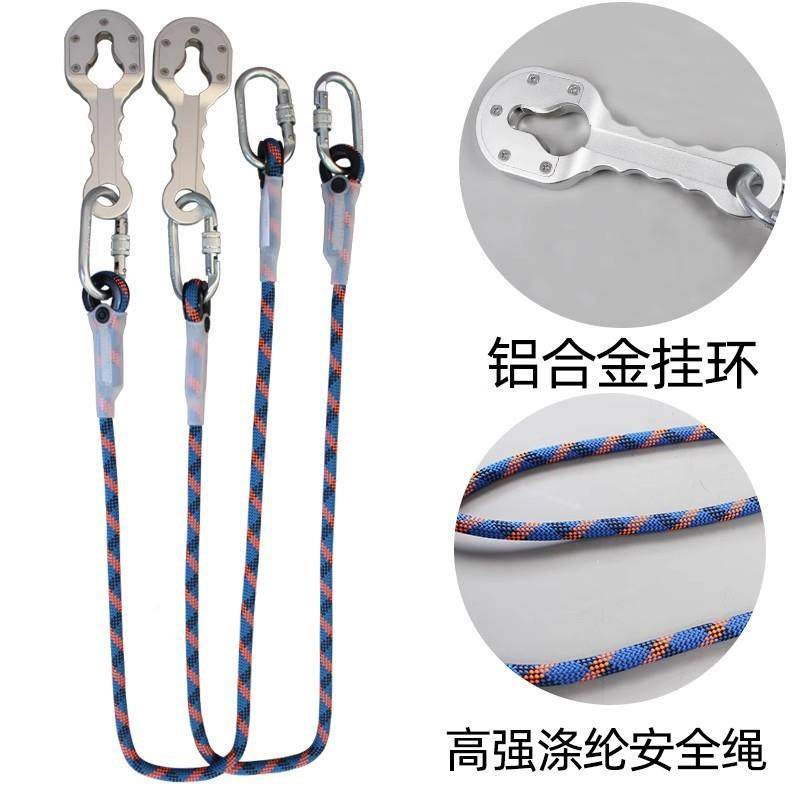 爬攀登安全防护绳便携式铁塔脚KSM钉器防攀坠电力通信升保险吊爬,畜牧/养殖物资,特种养殖设备,淘宝优惠券,粉丝福利购,淘宝优惠卷