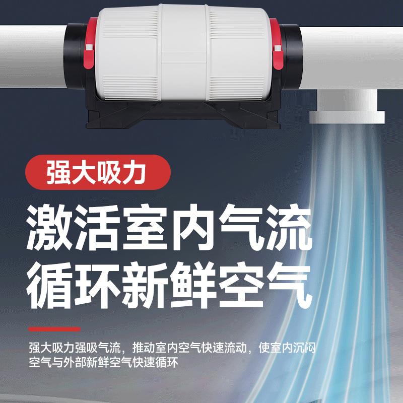 家排用商用抽风机超静音管道机卫生排间风换气扇厨房排油烟PES气