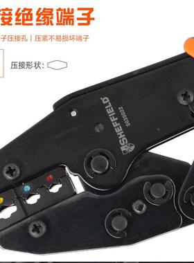钢盾S缘035022手工业级棘轮式省力绝端子动压PJR接钳冷压压线钳工