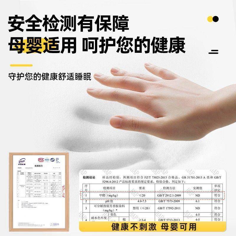 红旗HS5载床垫充气床车座行载床旅床后备车箱气垫床后折AGP叠床睡