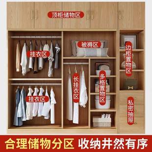 全实木衣柜室家用简门易组卧装 屋推拉柜子出租房经OMG济型衣橱