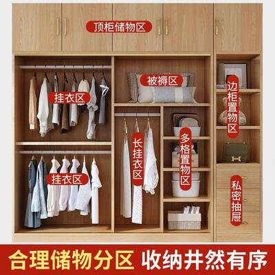 全实木衣柜室家用简门易组卧装屋推拉柜子出租房经OMG济型衣橱