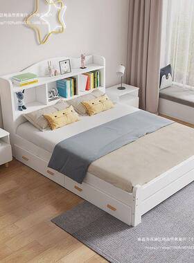 耐用实木青年男孩双床带床书VAW架床储物人床卧室少家用儿童床