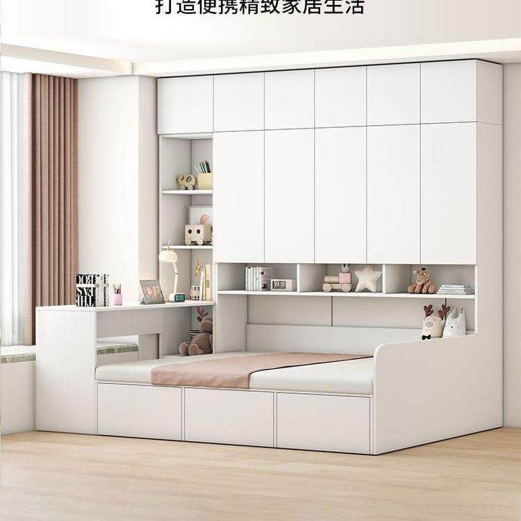 榻米jls8J6M8床柜一体组合小榻户型书桌多功能衣储物床衣柜室儿童