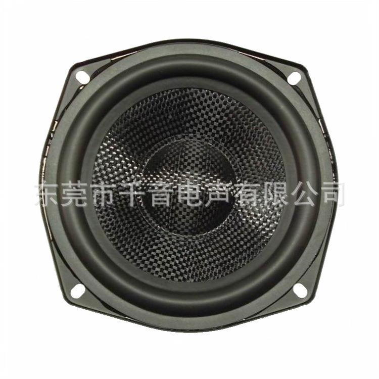 525.寸中25芯纤TNA85磁玻书架音箱用低音扬声器5.25寸中低音喇叭