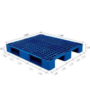 河北1210网格川子田塑料QWC托盘钢制托盘网格角托盘网九格字卡板