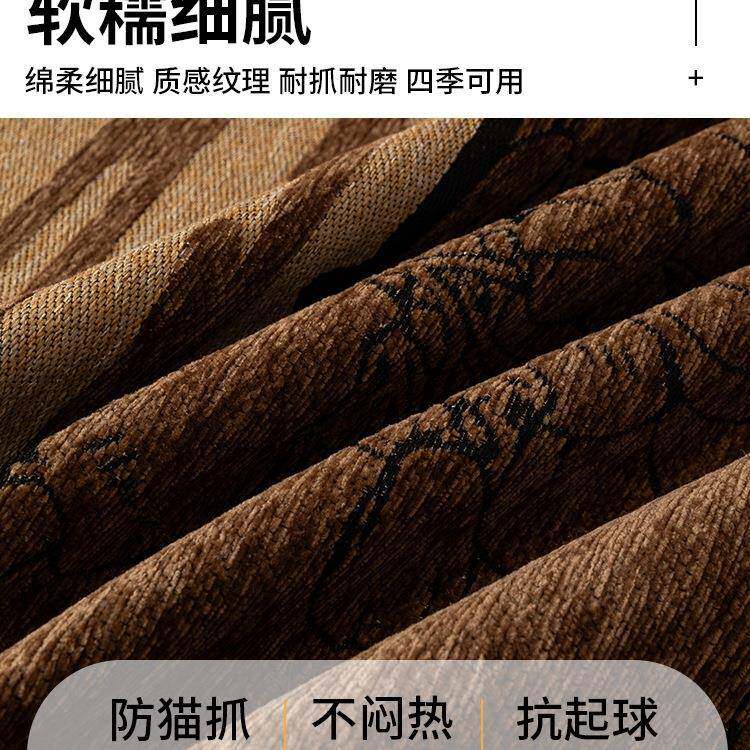 20发25新款沙盖布四季通罩用古中无品牌/古风沙复发巾一整张全包