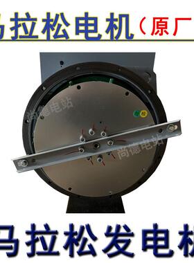 6柴油发电机组EFM配上海套拉松发电机MX-60马0-4全铜00kw