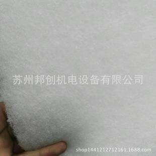 3NPS0滤过mm初效滤棉空气过棉风棉无纺布过滤口棉