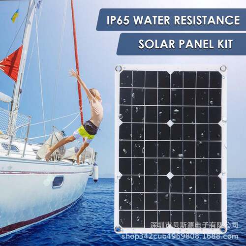 solarBQGpnel2户0W单旅晶太阳能a板控制器储能充电板外行手机充电