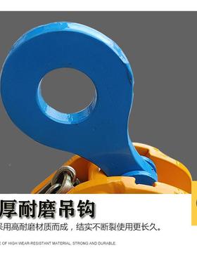 CDH竖钢板吊起重5钳T起8重吊钩索具开吊口0-0吊具夹具铁板96296钢