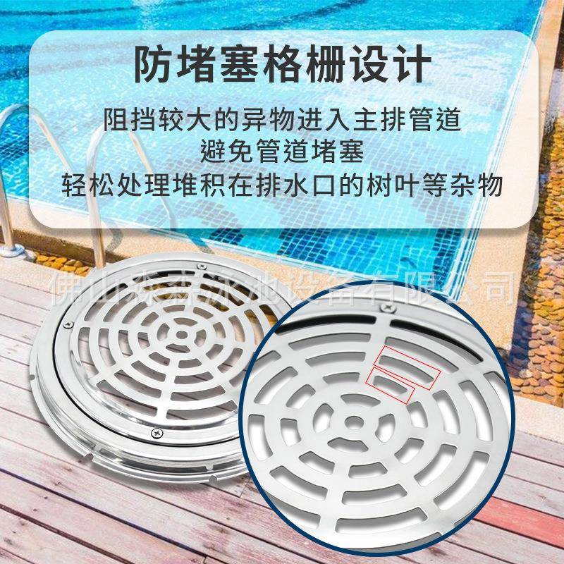 境LAL不锈钢30跨4防锈耐用泳圆形主排地漏池池排水器泳池泳补水
