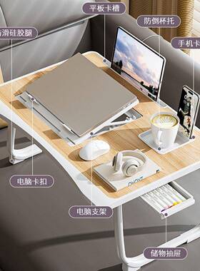 床上脑桌可电叠功能学生小桌子宿舍DSX床折上学多习桌懒人学习书