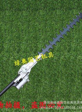 割机锯枝锯链条小油12寸导板WLJ草锯头果树高空锯割草机高配件