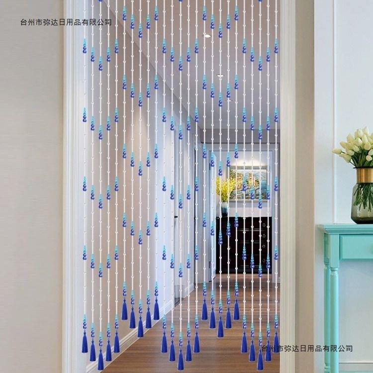 晶帘流苏帘子装挂帘玄关饰客厅珠餐74702272厅隔断帘门帘卧室水卫