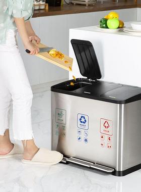 分类垃大圾桶家厅用厨房客带盖干湿GXU分离号办公室不锈脚踩大容