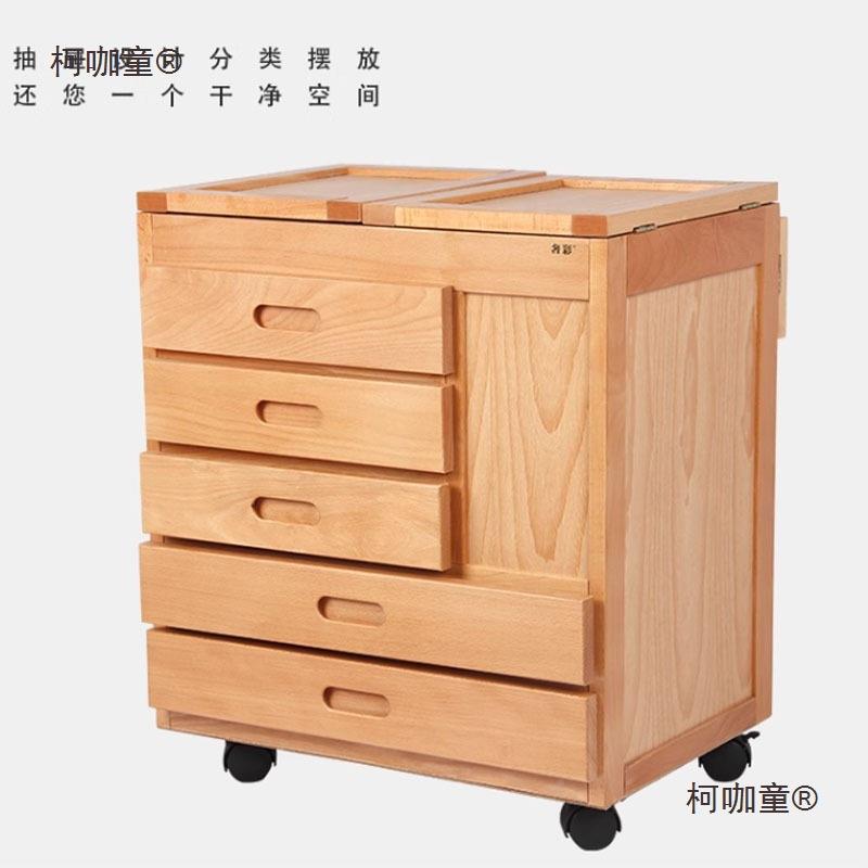美术113生用木制层三四层画车画多功能柜画凳画桌专绘画油画国麦