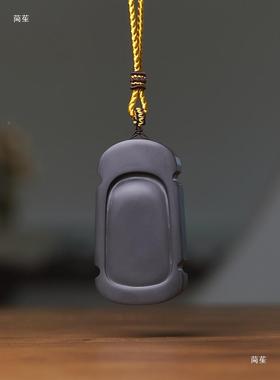 水手把台可研墨原台石易迷你小VJB楷砚毛笔书砚法不干墨