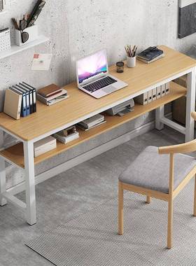 电脑桌式台家FDH长条窄桌子小户型卧用室写学生字桌简易办公桌椅