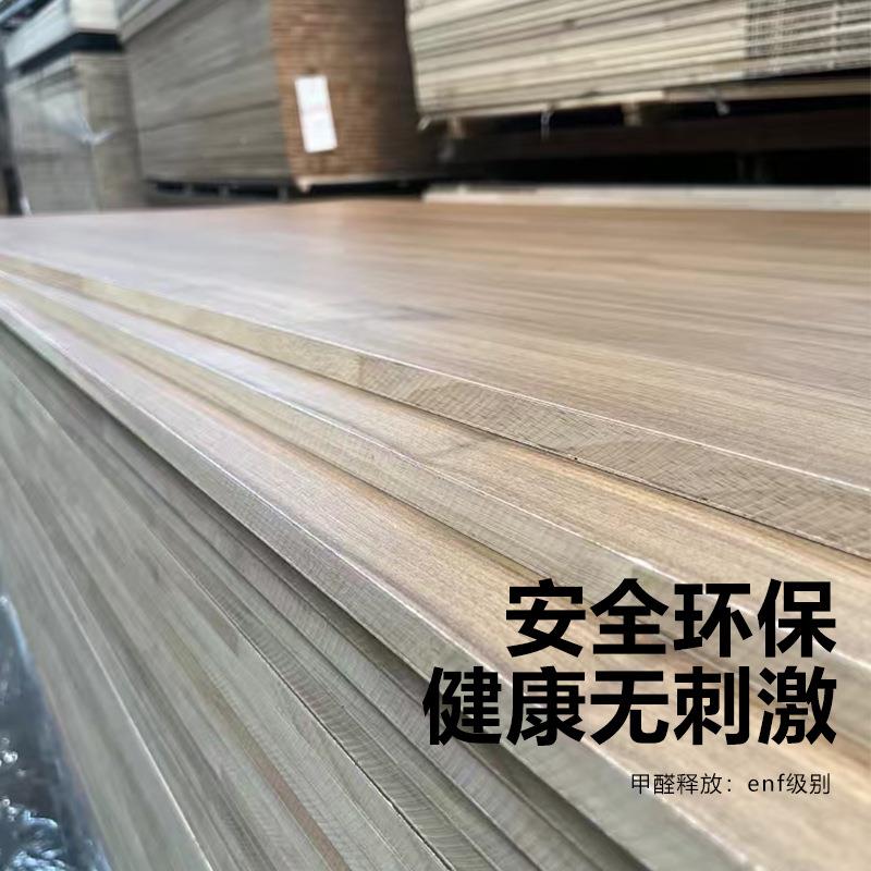 橡胶木双面板18mm耐磨橡胶木双实木板家具板饰橱可柜衣柜弯ENF曲