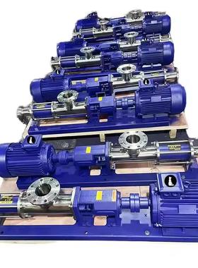 介G型螺杆泵压力机强酸强碱质传输工61909业级304不耐锈钢腐蚀材