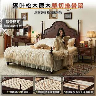 贝法式床实KDF木床全实木樱拉木双人床储物桃高箱1.米床帝罗堡家8