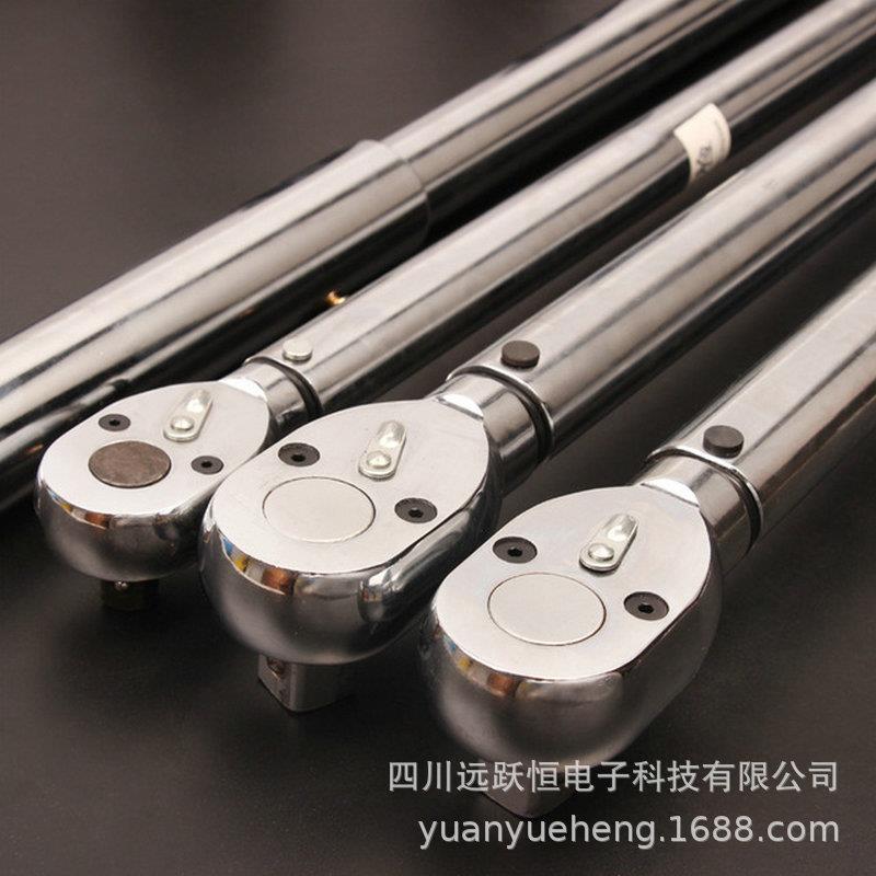 QDT预置式力手矩扳手可调扭力扳能手多功扳式可调专业扭矩工具