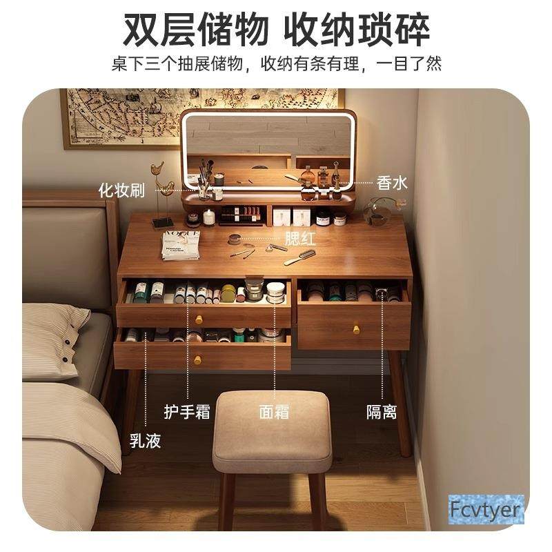 约新中式梳妆台卧2现代简sztx1219205新款轻室奢小户型网红书桌化,电子/电工,接线端子,淘宝优惠券,粉丝福利购,淘宝优惠卷