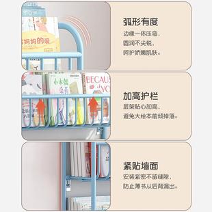 飘窗收书架置物挂墙上儿台童绘本纳架宝架宝简易超薄83285铁艺窗