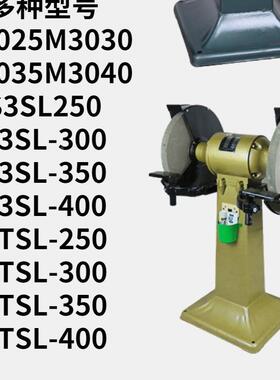 .安源475KW式电立动砂轮机MC310工TNV业级电动砂轮机