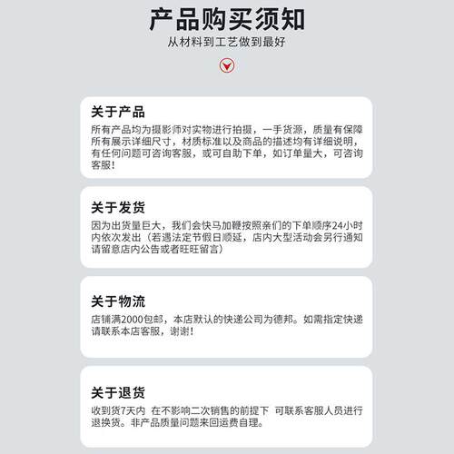 suto400nic奥托尼克斯光电开关BJ15AM-TDT开接近关