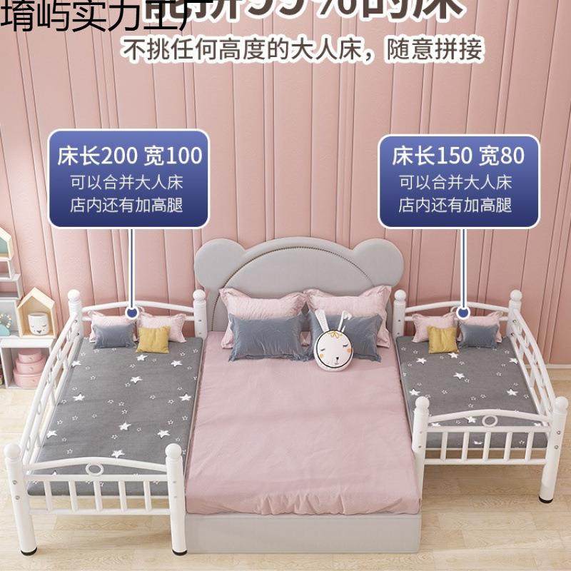 铁艺儿床童带栏小床单985人床婴护儿孩女孩公主床边床男加宽拼接,电子/电工,接线端子,淘宝优惠券,粉丝福利购,淘宝优惠卷