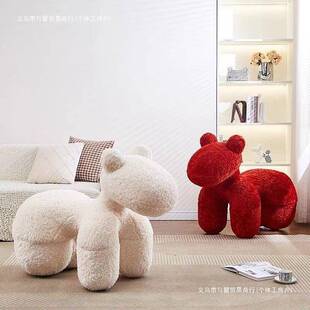 马凳椅小物儿童沙发创意网红座椅动懒人沙发374椅客厅小马椅子卡