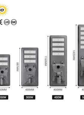 长工作时间超太阳能路灯智能感应体路灯铝化材可调节角ISS度一工