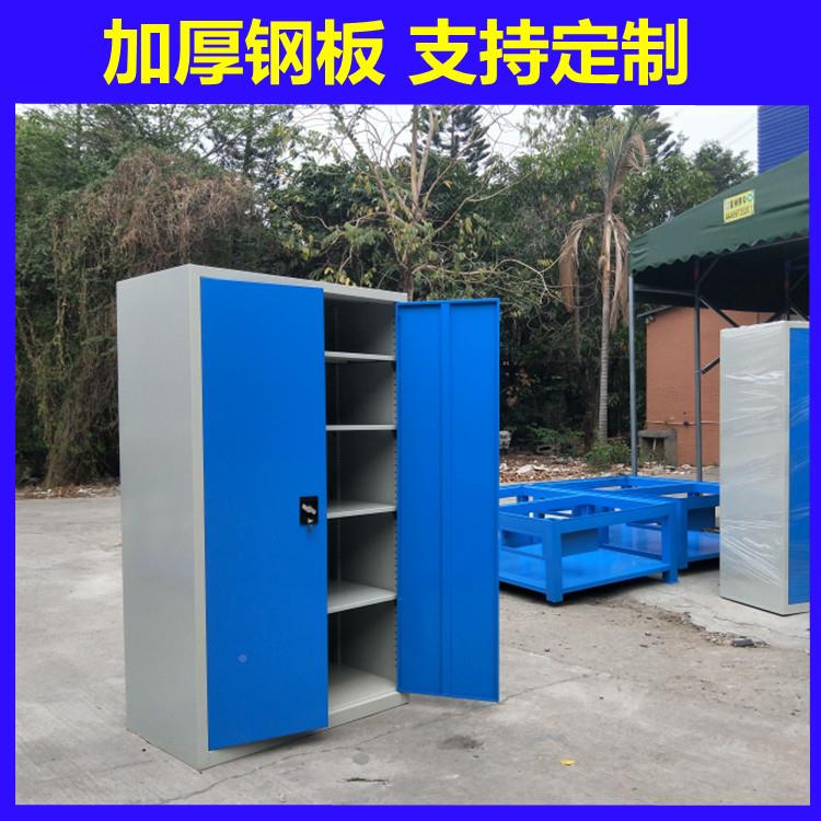 工具柜移动重型双门厚五加金收纳车储物挂398板四层零件间开工具