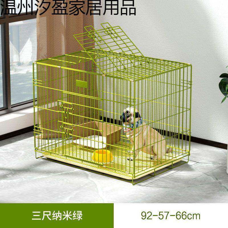 跑用Y2r小汐盈狗展示跑台床狗狗小型犬宠物狗笼子展室内家折叠笼