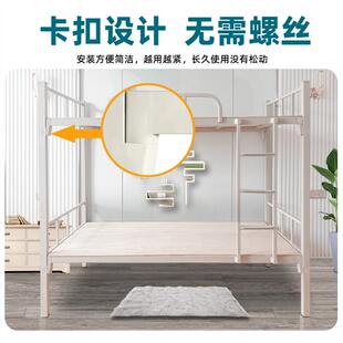 铺学生工地双工厂铁架架子床上宿下铁NFG床层床舍上下床铁床员工.