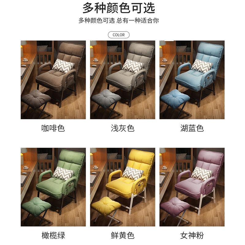 简约单人沙椅子阳台客厅卧现室代舒适发闲单椅沙发椅可休调节电脑