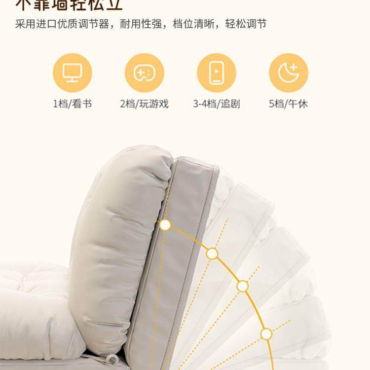 懒沙发可躺可睡lrsf-122闲卧室小沙新发阳台休椅子小人户型榻榻米,电子/电工,接线端子,淘宝优惠券,粉丝福利购,淘宝优惠卷