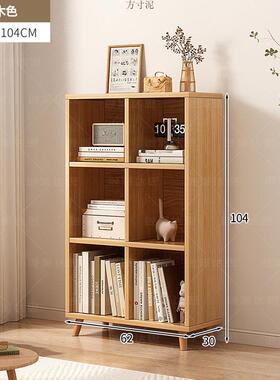 简易架简约现代置书物架落地上柜柜子学VJB生桌格子自由组合书柜