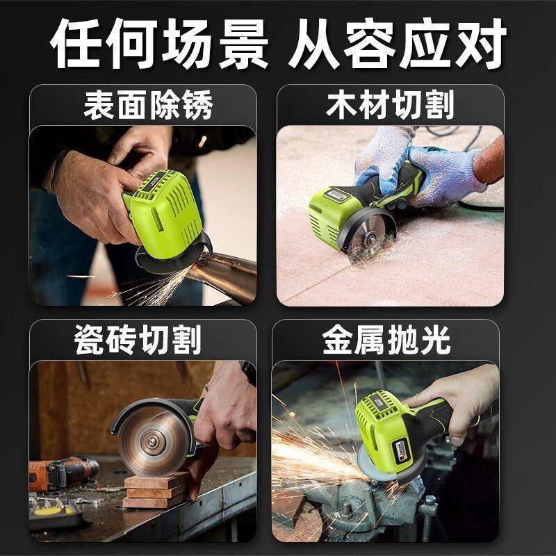 芝浦机迷角磨充电家用打机磨小型锂电你切割机多VWI功能清缝砂轮图片