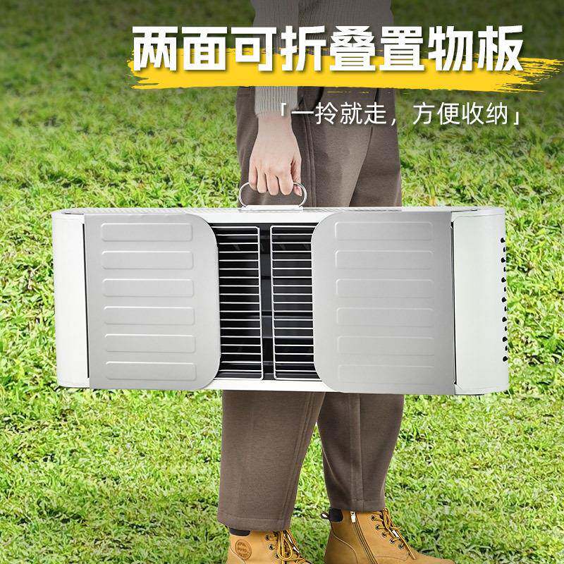 围炉炉煮茶炉子户外便携炭火庭K-701家院烧烤可折的叠用碳可置物