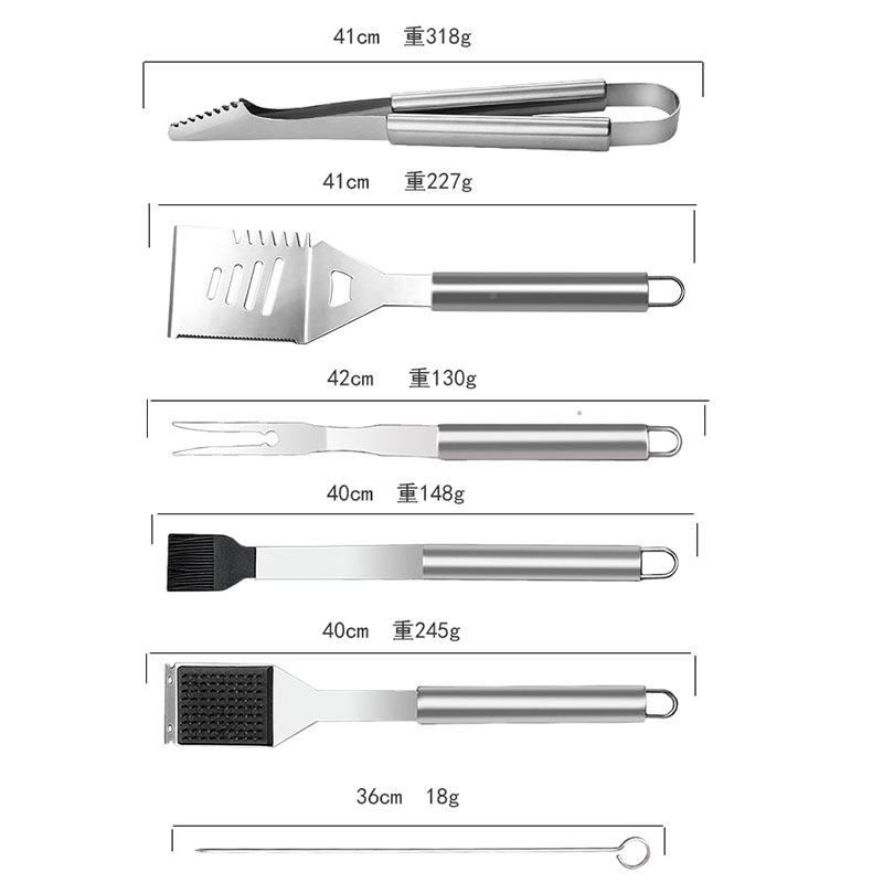 烧烤套装境30不件烤套BBQ锈HQC钢具套装组合跨烧烤工具布袋包装