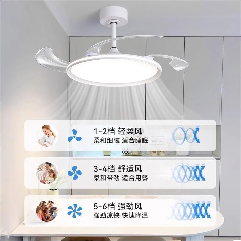 隐形扇风灯无品牌/简约吊灯客厅餐厅卧室厅山灯隐藏式吸顶风扇灯