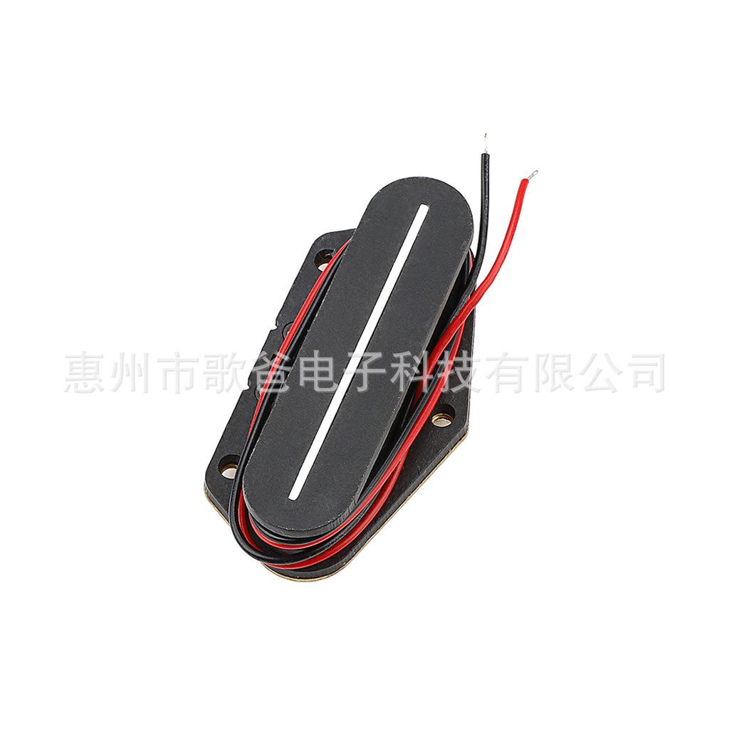 乐用器钢件吉他黑色T配L纸板铁条单拾DJP音器