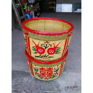 扁担果箩筐女方竹箩筐号结婚嫁妆圆大形水竹满月稻麦太保谷搬家编