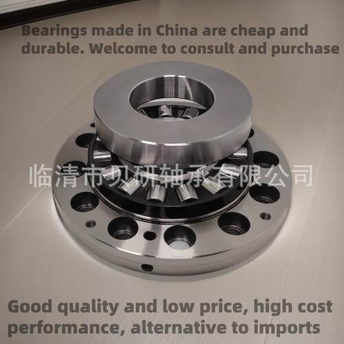角接触球轴BMS丝杠支撑机床轴承ZKLF1525208630承802575-2RS