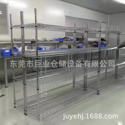 东莞不锈钢收纳电架安装防静不锈镀JNU钢线网架镀镍手货推车置物