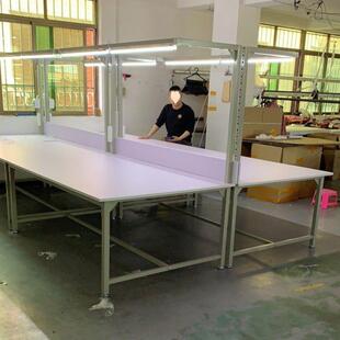 服台889装裁剪台裁剪桌快递包打间装包制衣厂查货台工厂车工作台